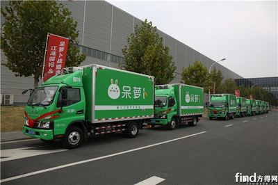 首批300臺駿鈴冷鏈車成功交付，助力道路貨物運輸升級