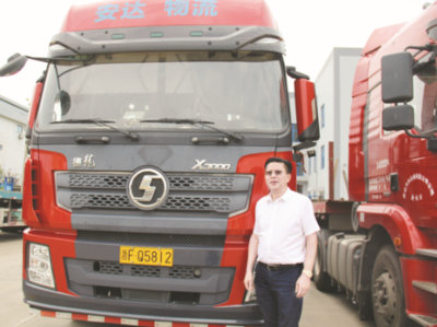 用心做事，方可安己達人——道路貨物運輸行業中的匠心與擔當